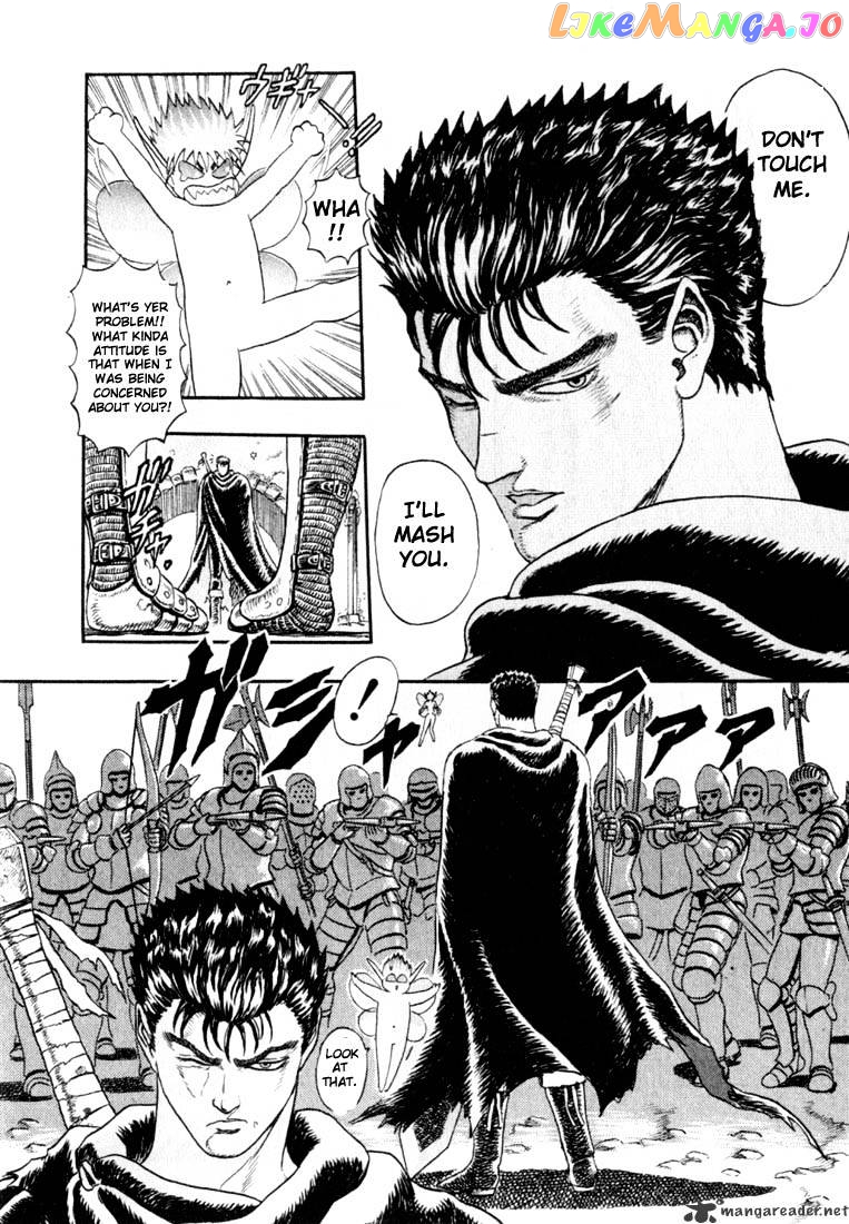 Berserk chapter 1 - page 27