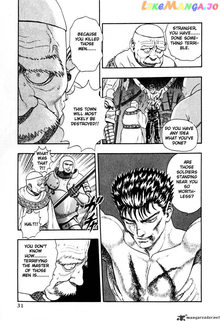 Berserk chapter 1 - page 32