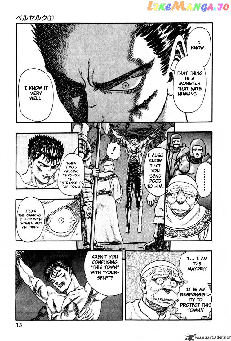 Berserk chapter 1 - page 34