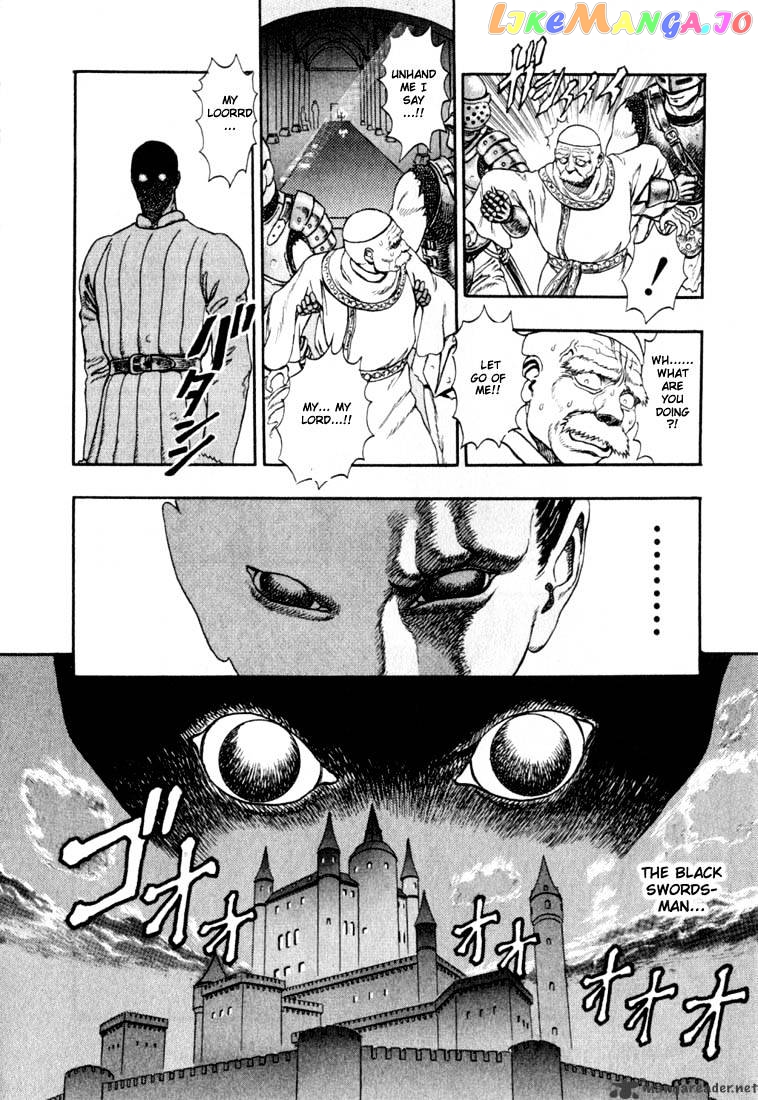 Berserk chapter 1 - page 41