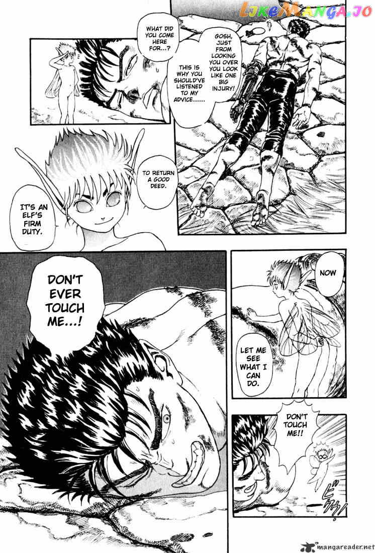 Berserk chapter 1 - page 46