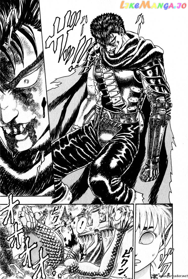 Berserk chapter 1 - page 86