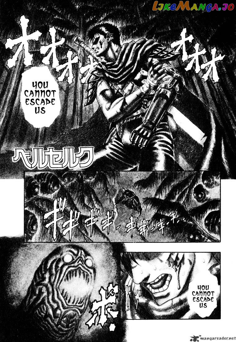 Berserk chapter 1 - page 94