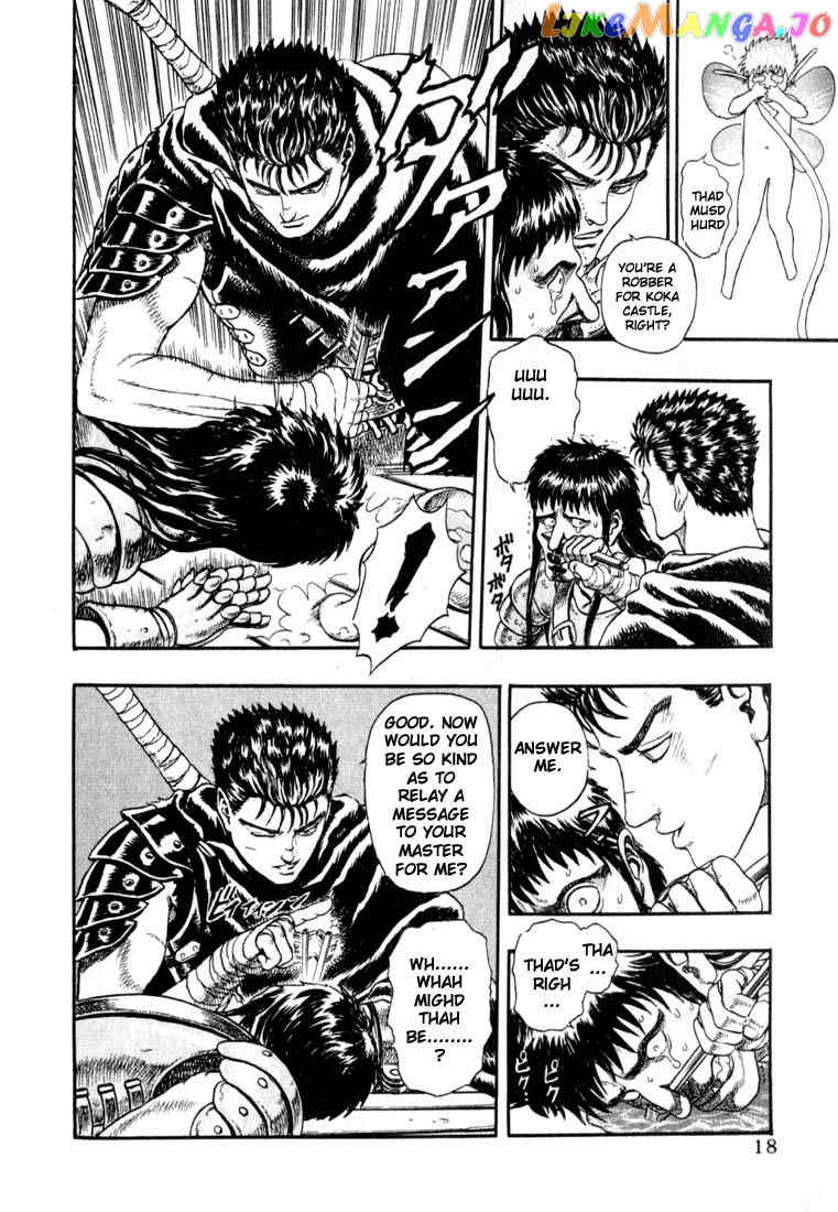 Berserk chapter 1.1 - page 20