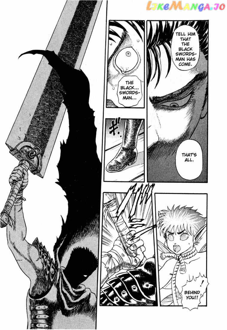 Berserk chapter 1.1 - page 21