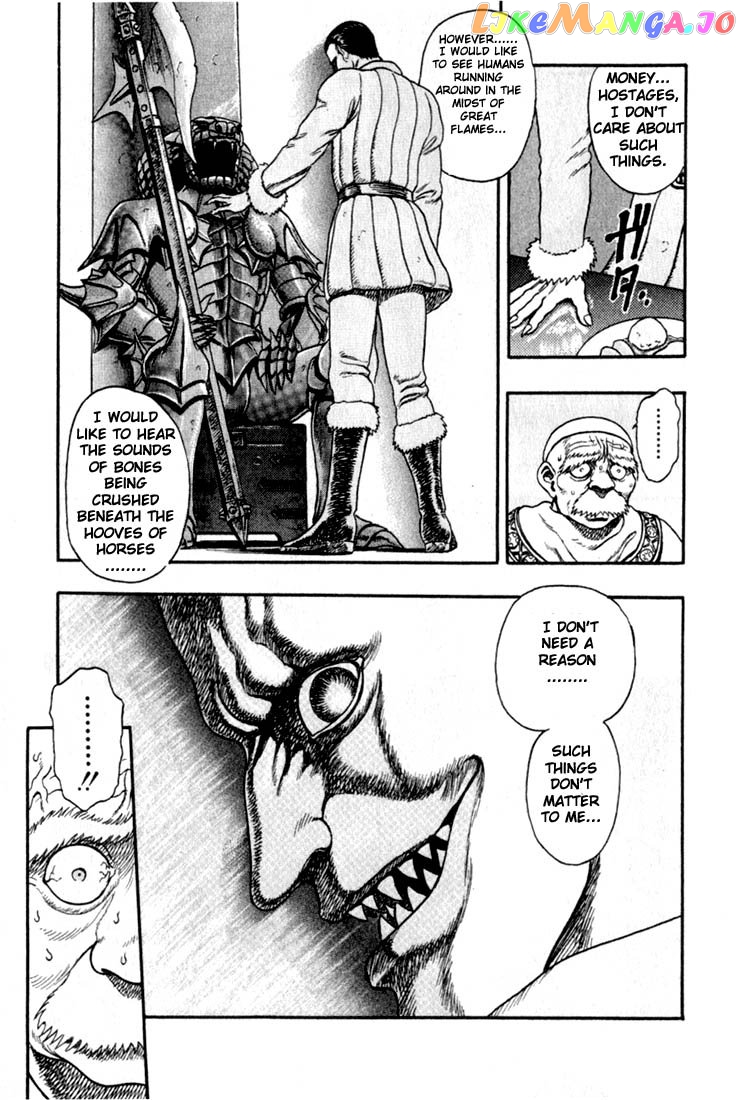 Berserk chapter 1.1 - page 40