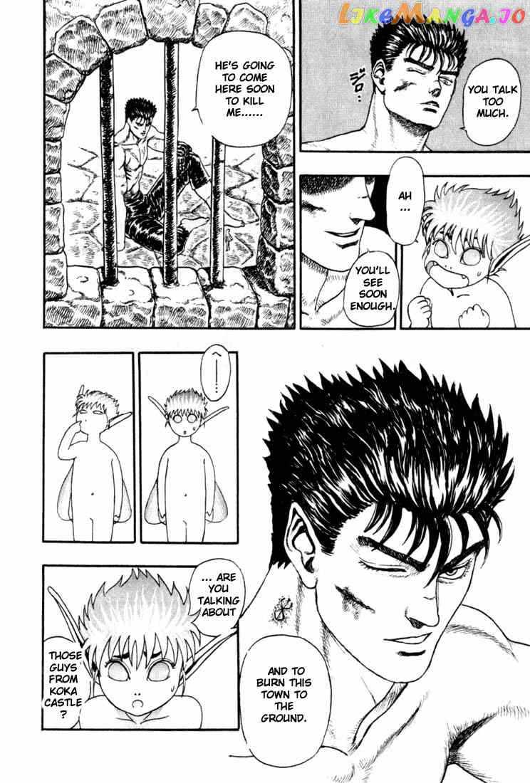 Berserk chapter 1.1 - page 51