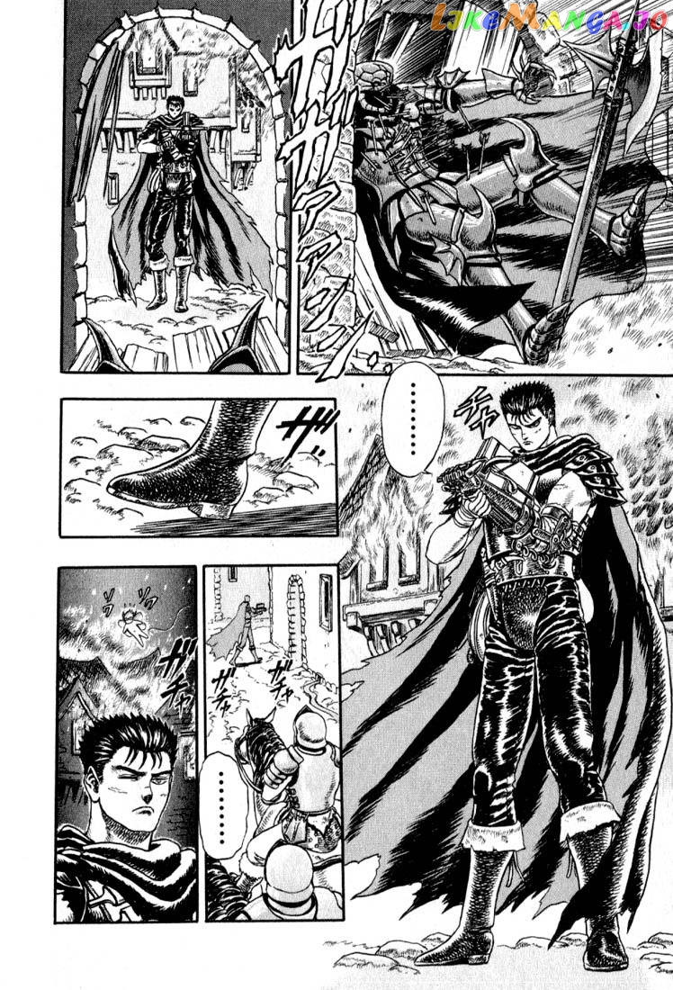 Berserk chapter 1.1 - page 72