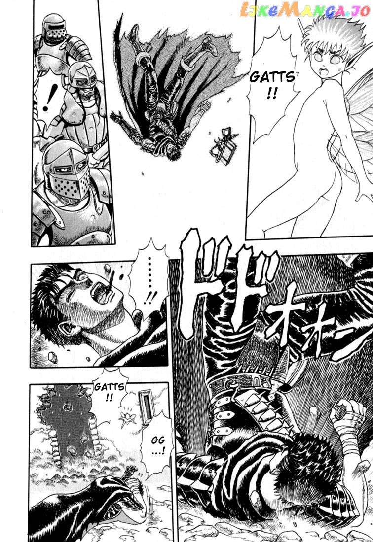 Berserk chapter 1.1 - page 74