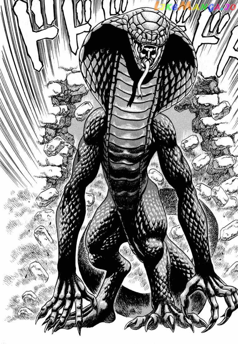 Berserk chapter 1.1 - page 76