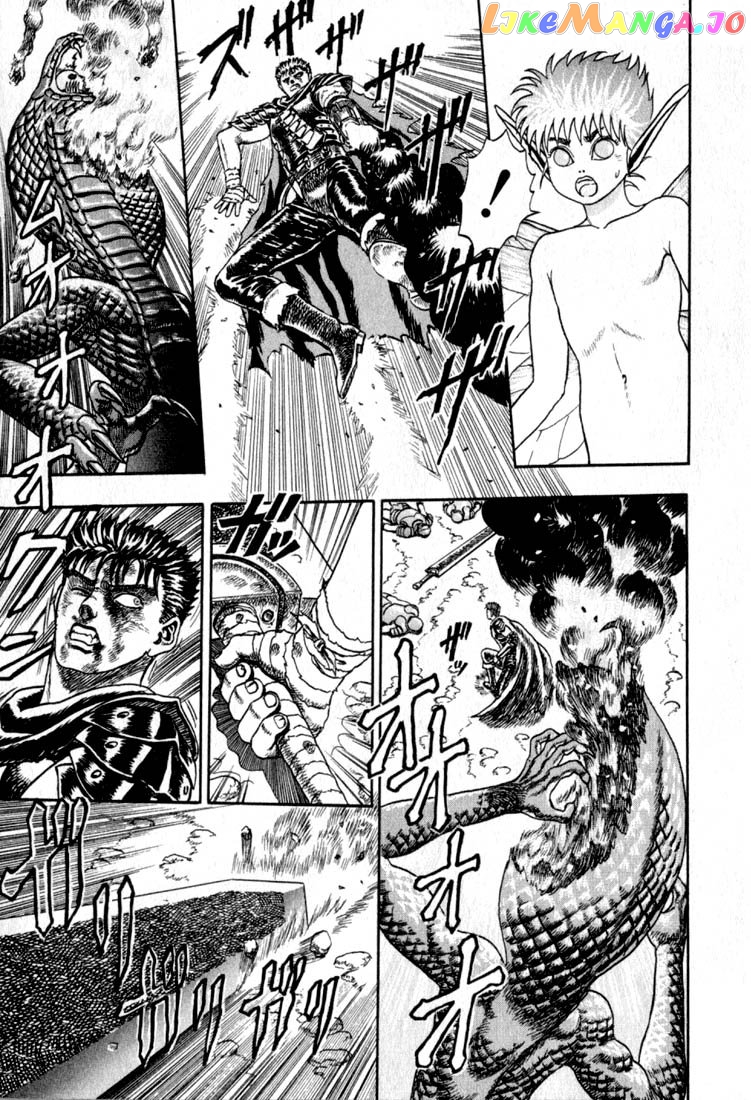 Berserk chapter 1.1 - page 83