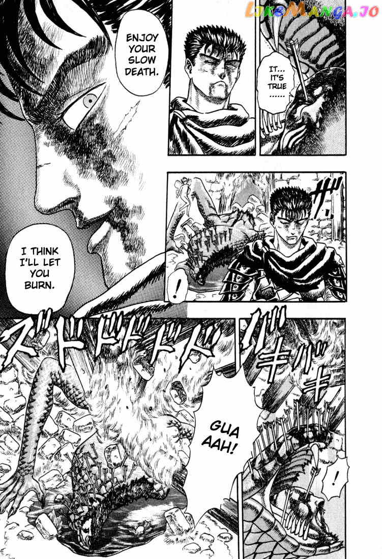 Berserk chapter 1.1 - page 90