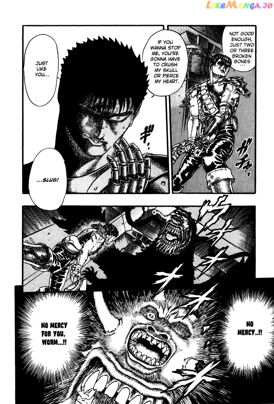 Berserk chapter 0.06 - page 28