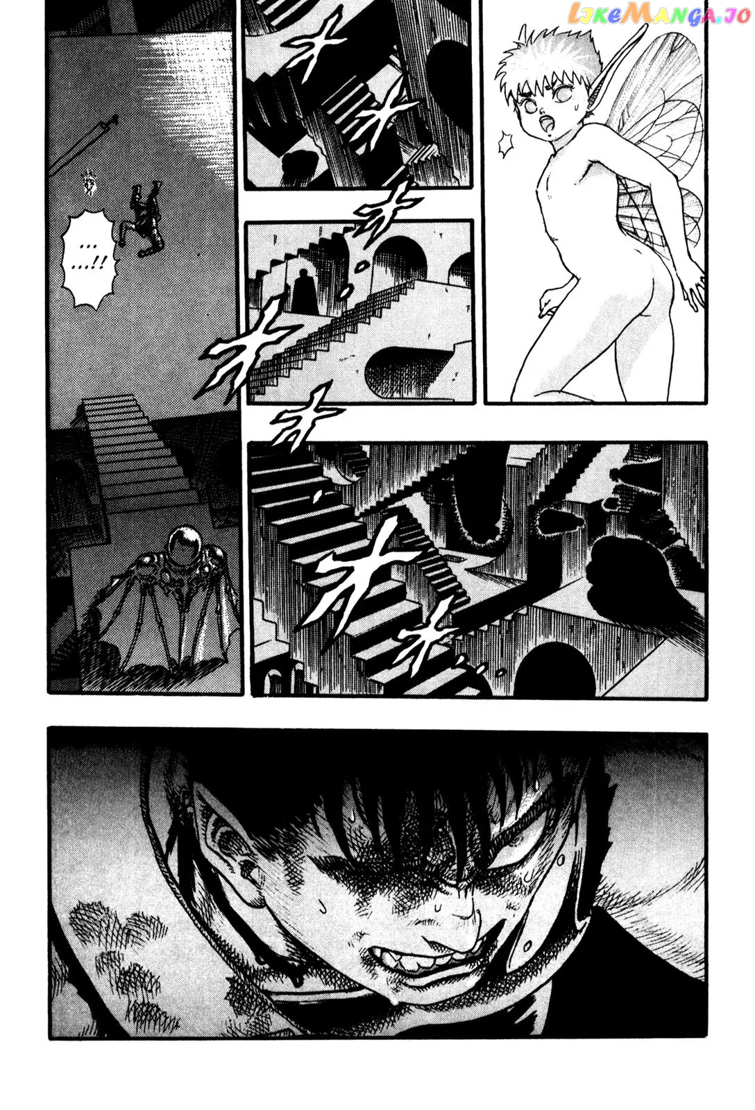 Berserk chapter 0.06 - page 58