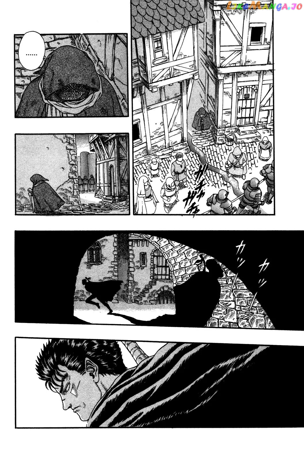 Berserk chapter 0.03 - page 15