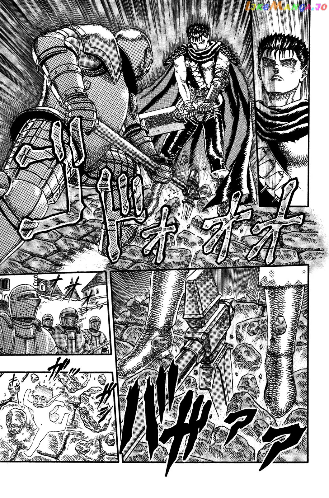 Berserk chapter 0.03 - page 33