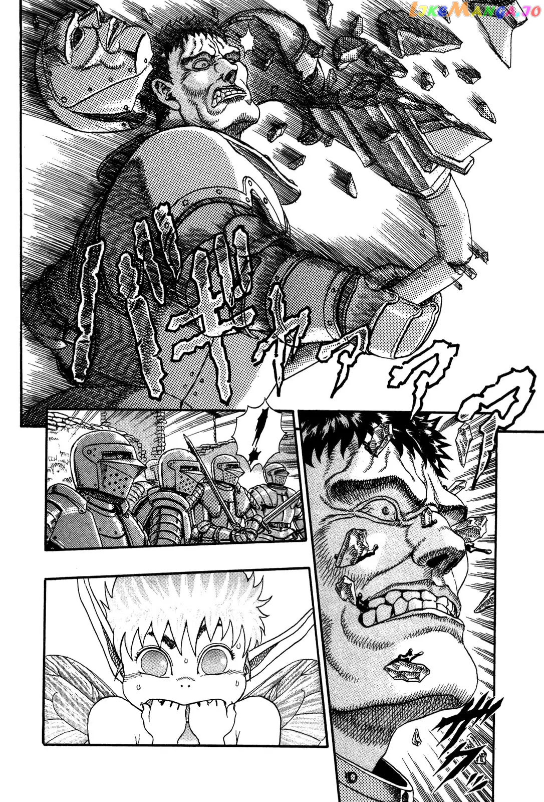 Berserk chapter 0.03 - page 38