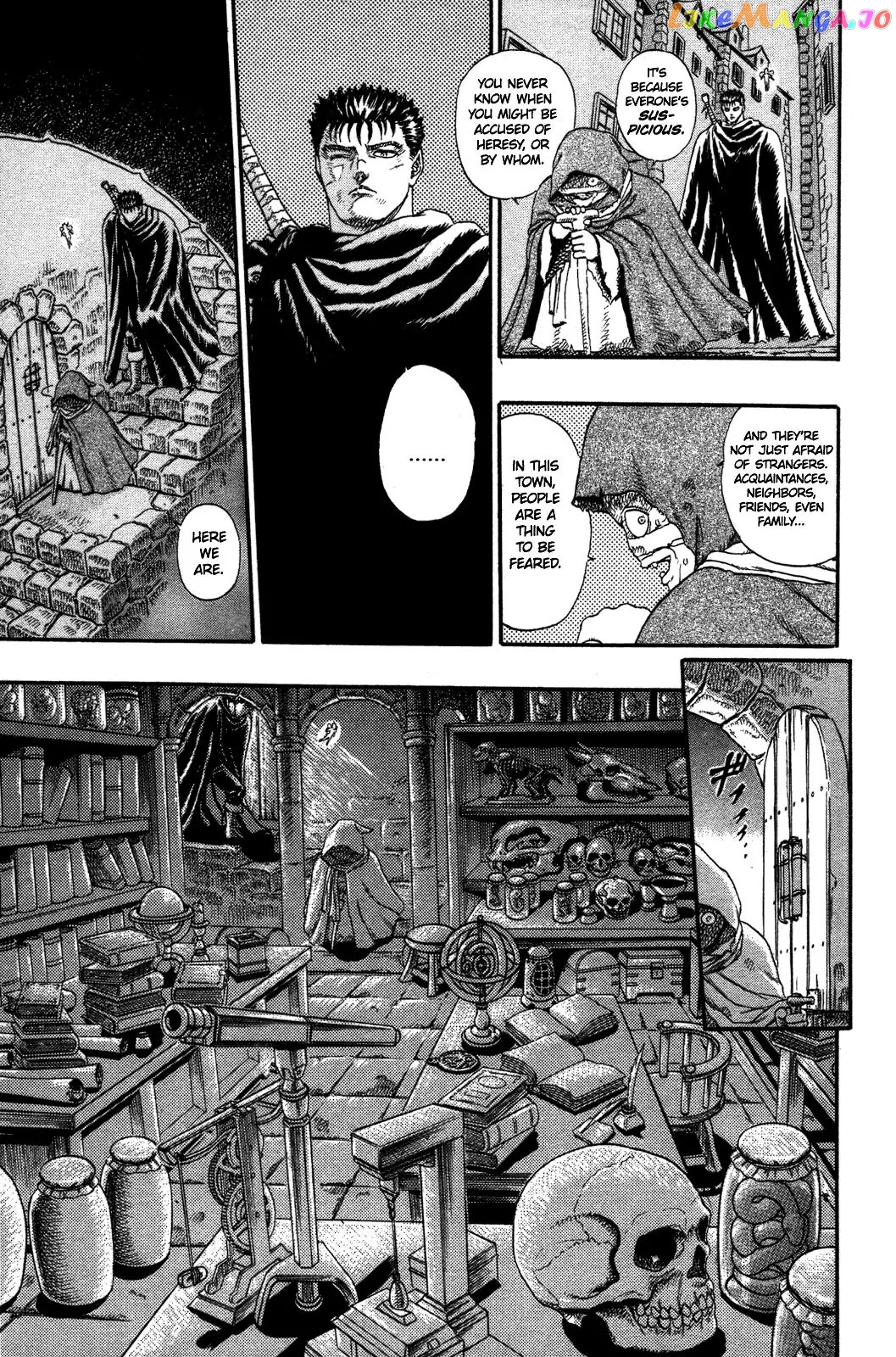 Berserk chapter 0.03 - page 45