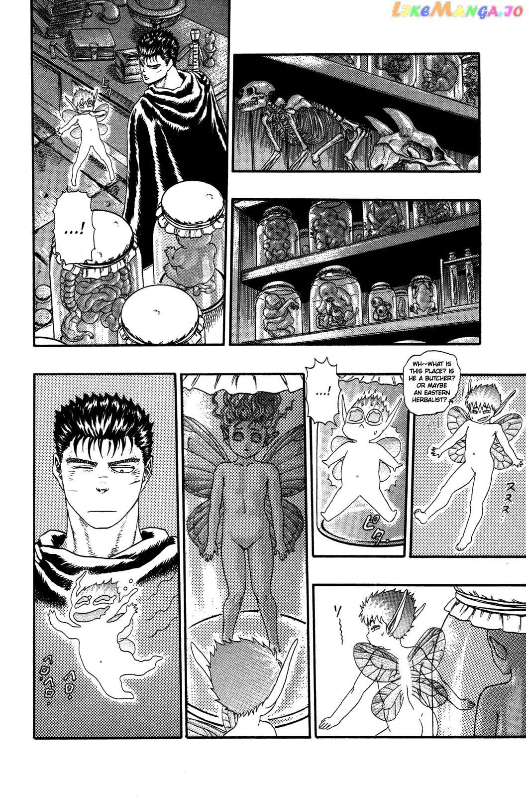 Berserk chapter 0.03 - page 46