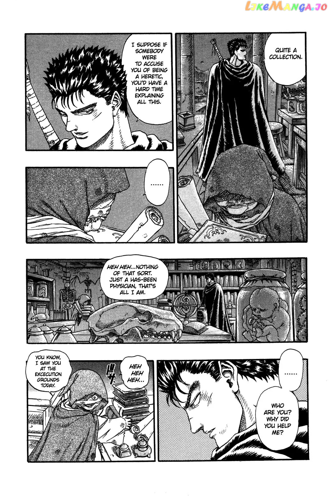 Berserk chapter 0.03 - page 47