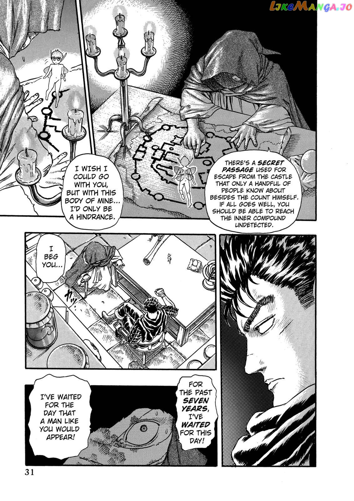 Berserk chapter 0.04 - page 33