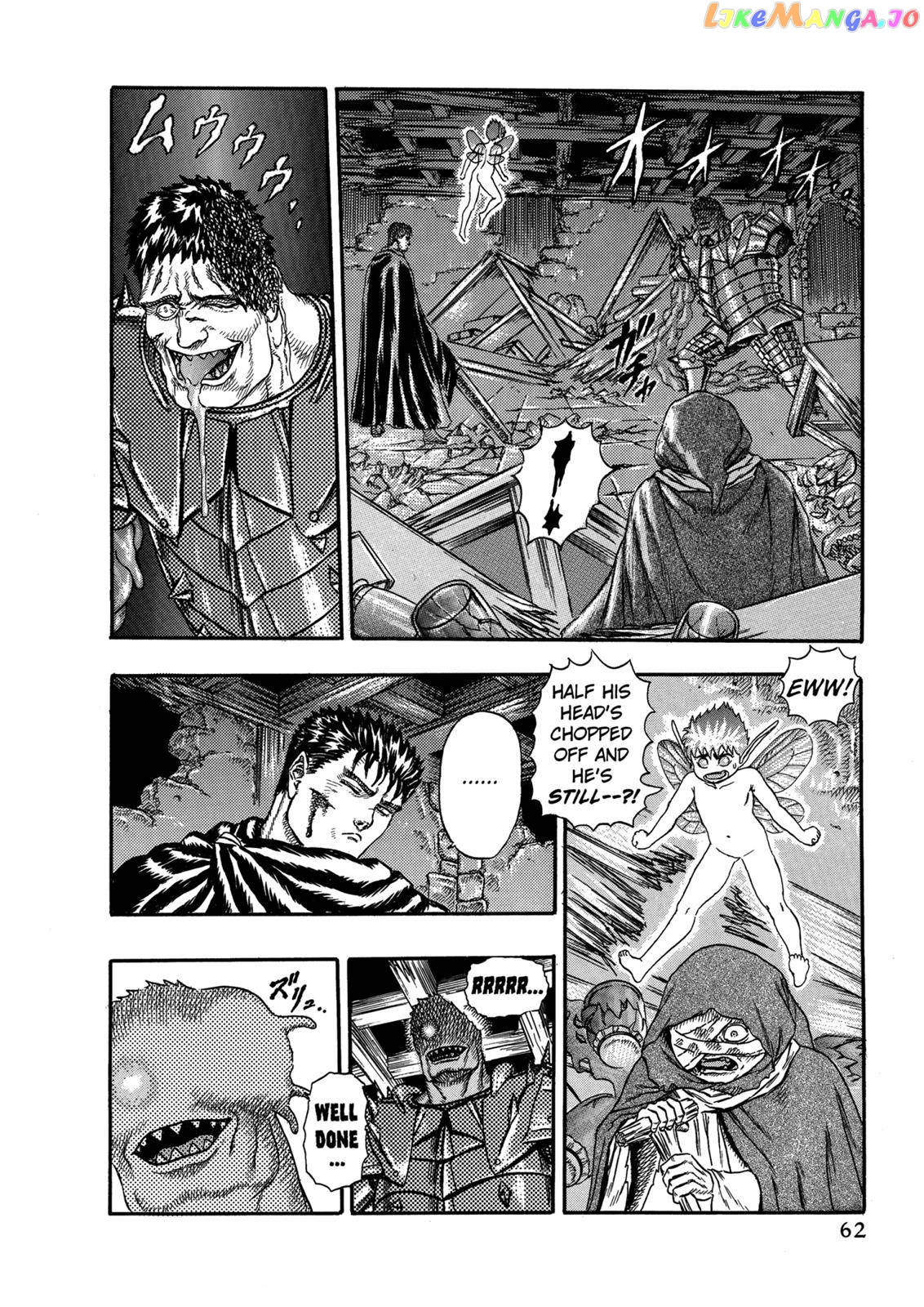 Berserk chapter 0.04 - page 63