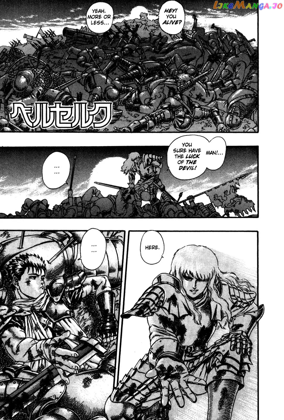 Berserk chapter 0.08 - page 1