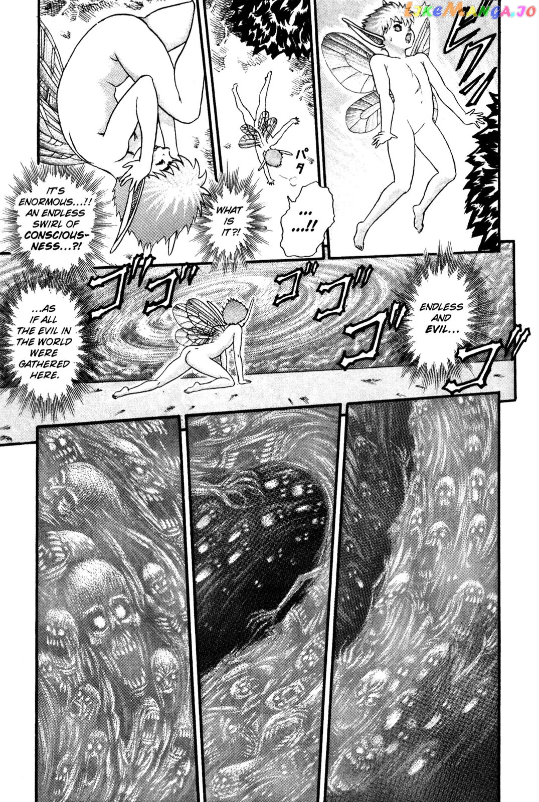 Berserk chapter 0.08 - page 11