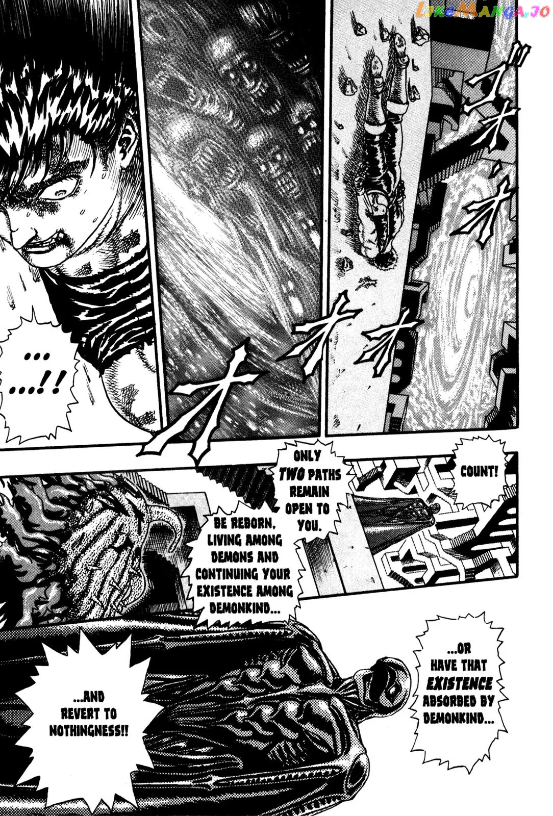 Berserk chapter 0.08 - page 16