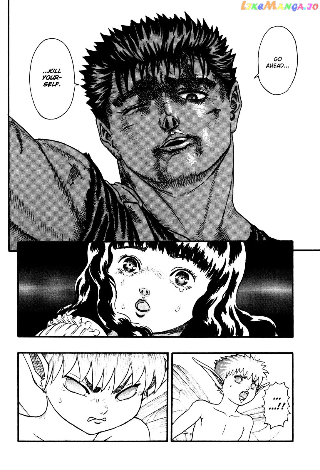 Berserk chapter 0.08 - page 44