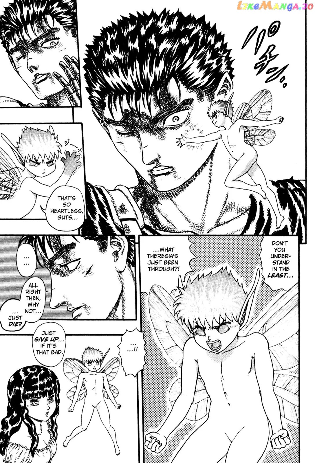 Berserk chapter 0.08 - page 45