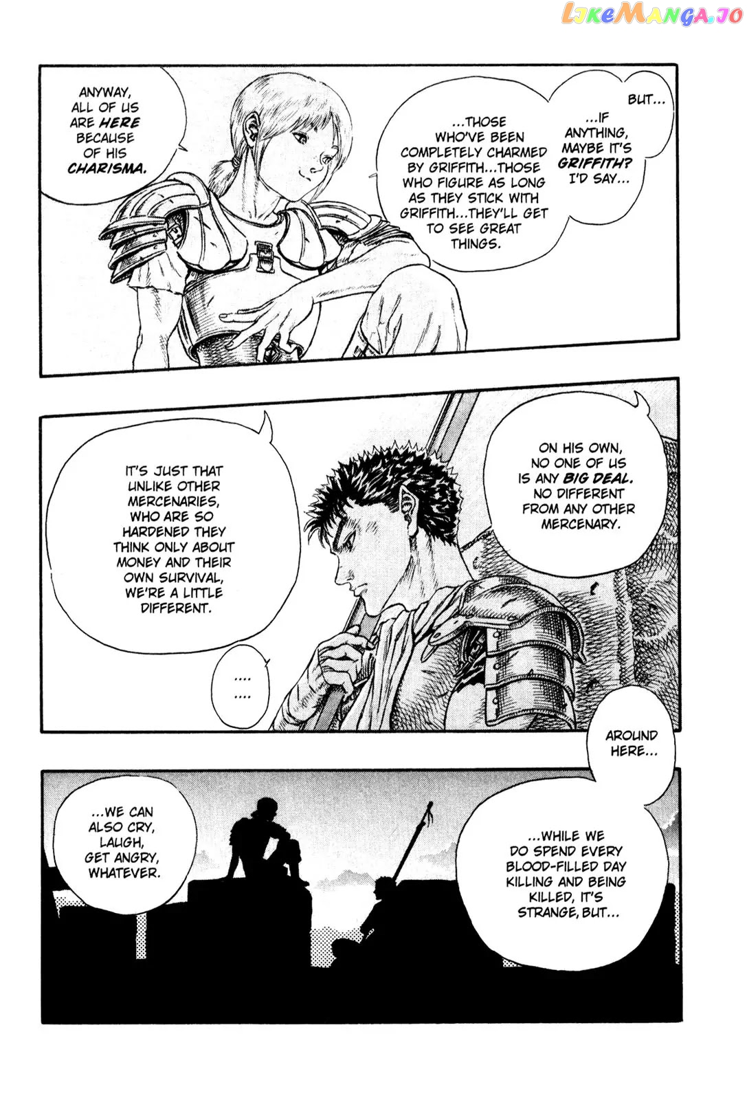 Berserk chapter 01.6 - page 6