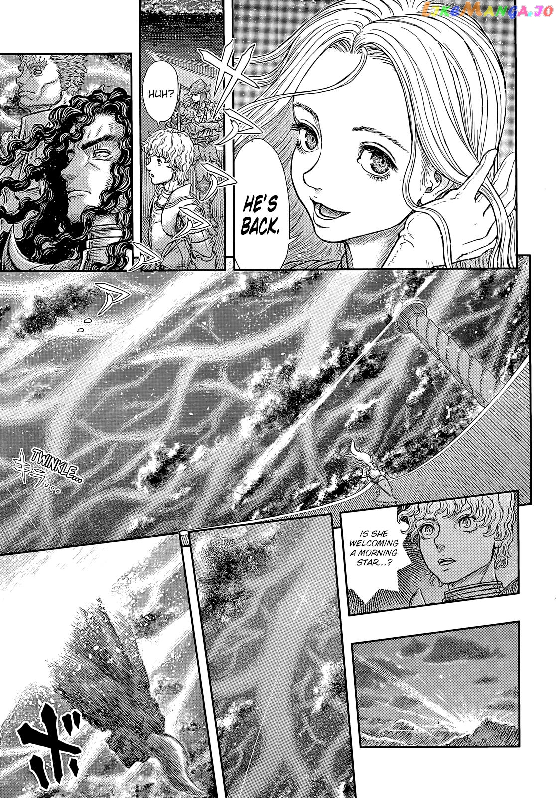 Berserk chapter 371 - page 14