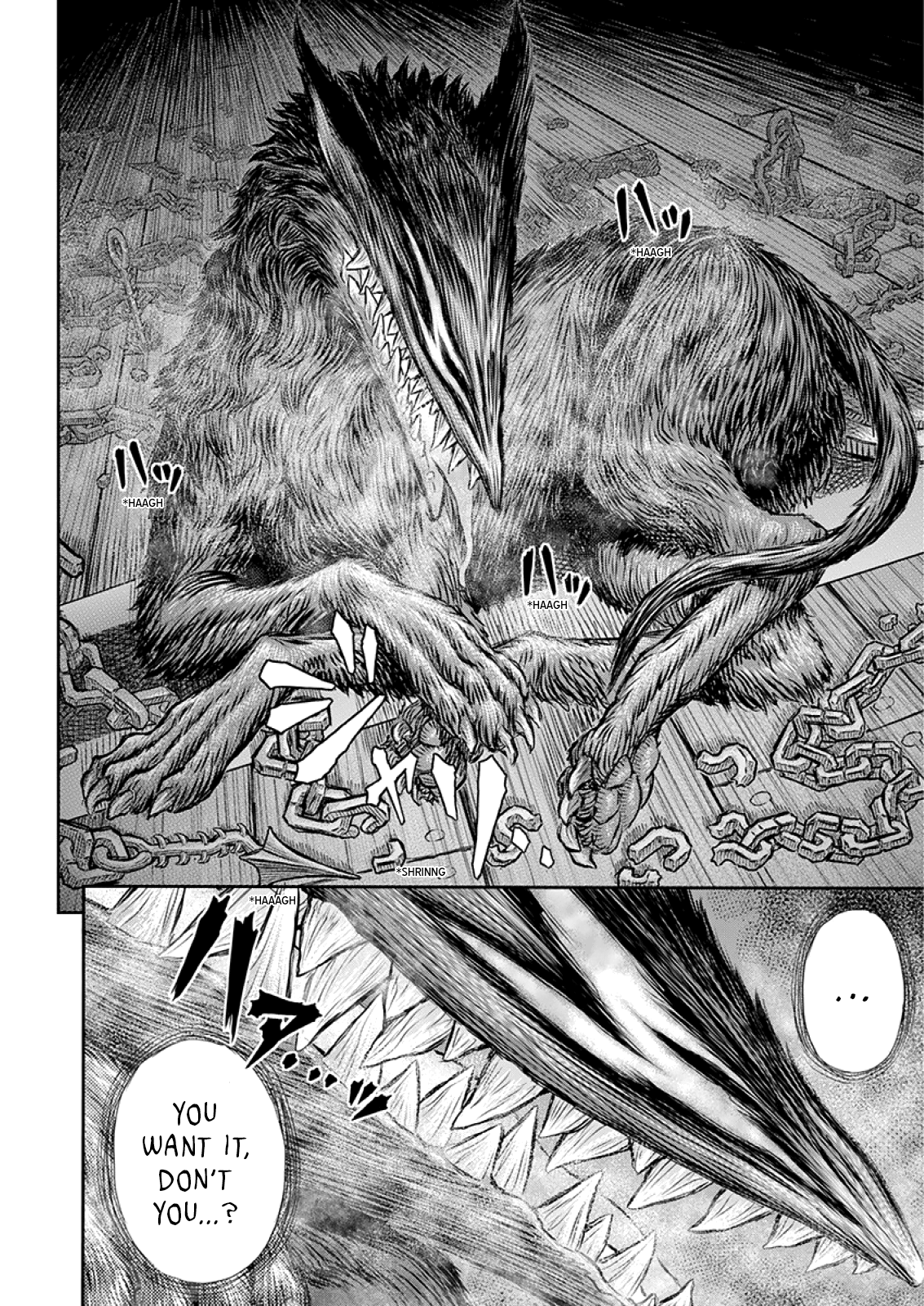 Berserk chapter 373 - page 10