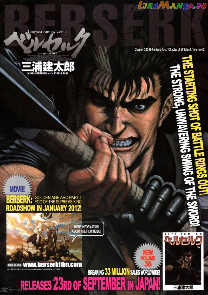 Berserk chapter 325 - page 1