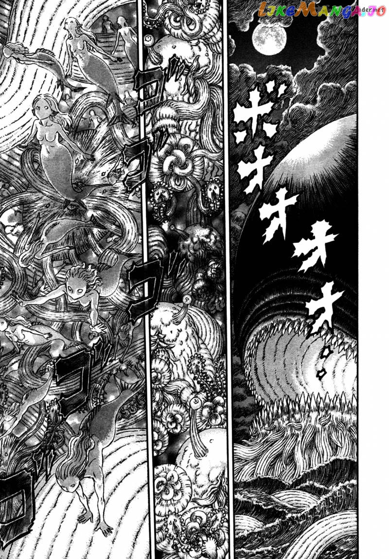 Berserk chapter 325 - page 2