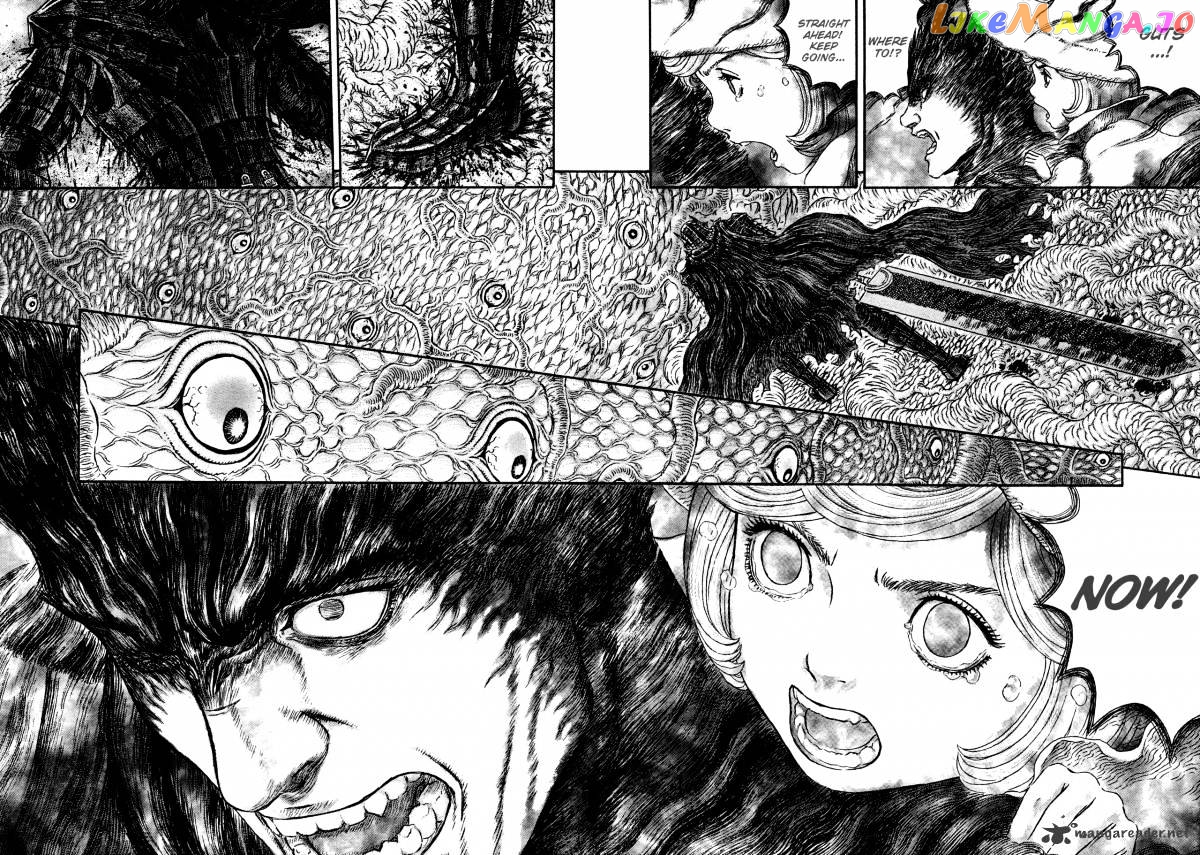 Berserk chapter 326 - page 11