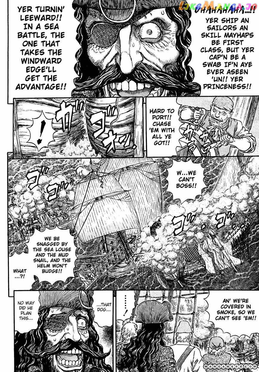 Berserk chapter 289 - page 5