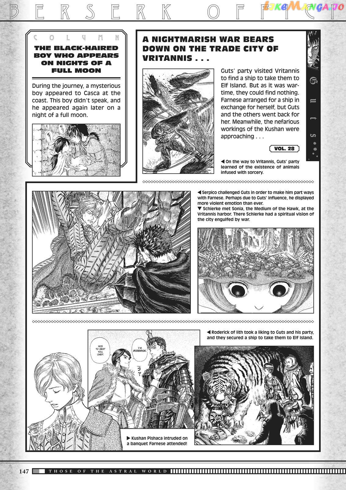 Berserk chapter 350.6 - page 45