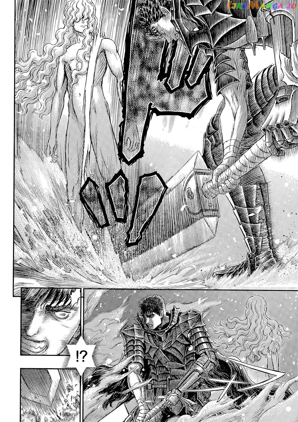 Berserk chapter 366 - page 2