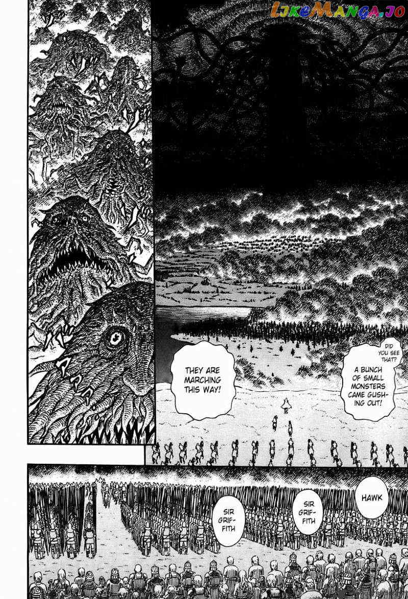 Berserk chapter 298 - page 7