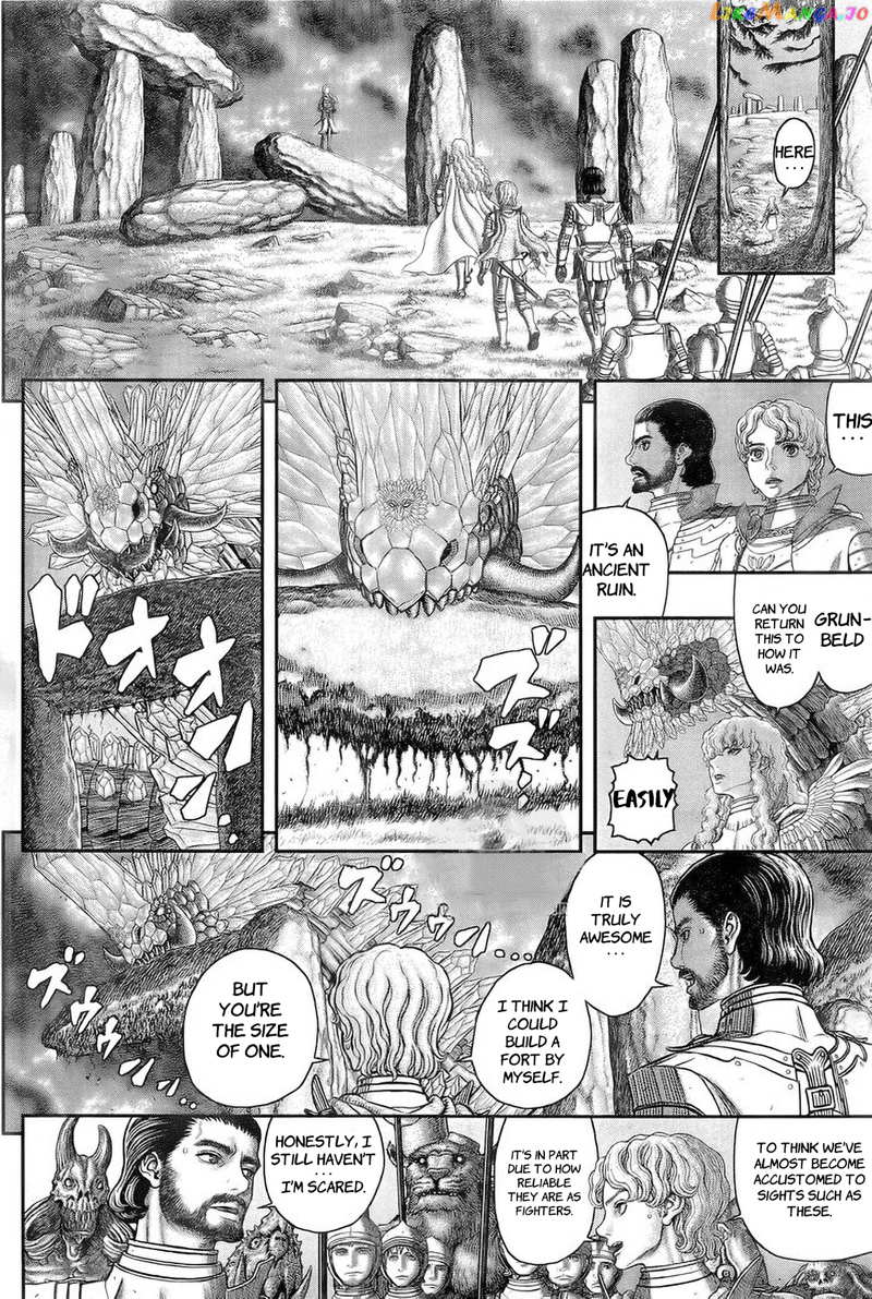 Berserk chapter 357 - page 9