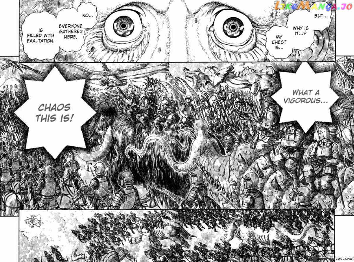 Berserk chapter 301 - page 17