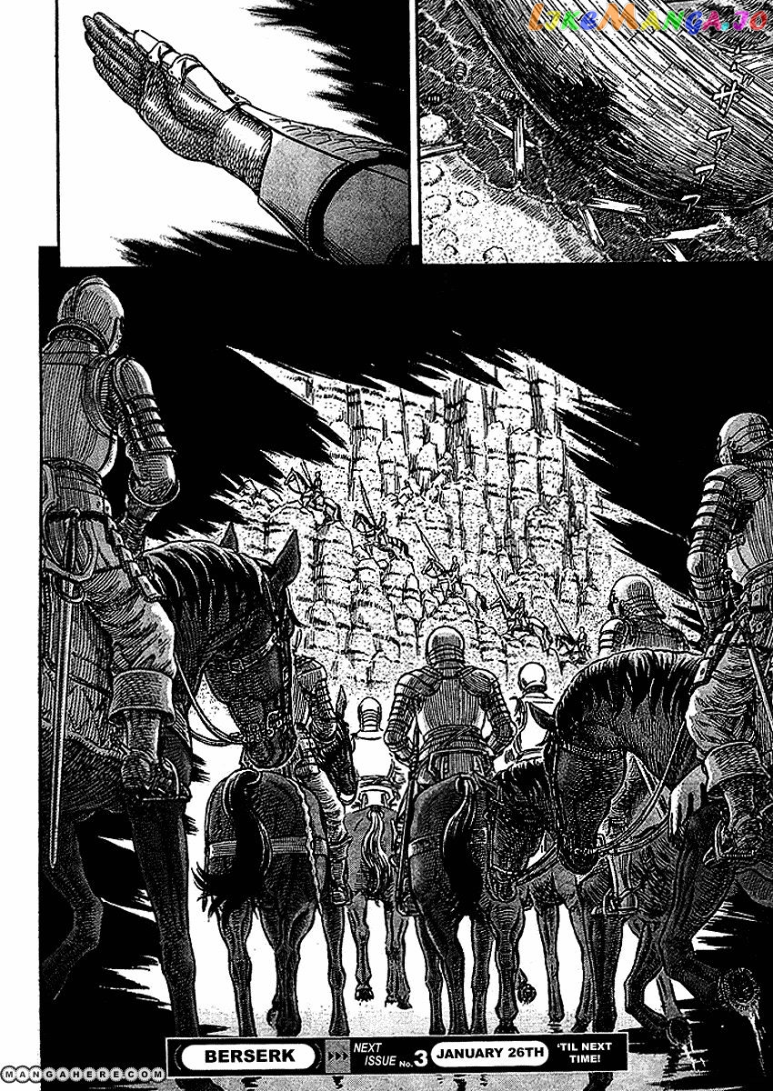 Berserk chapter 280 - page 17