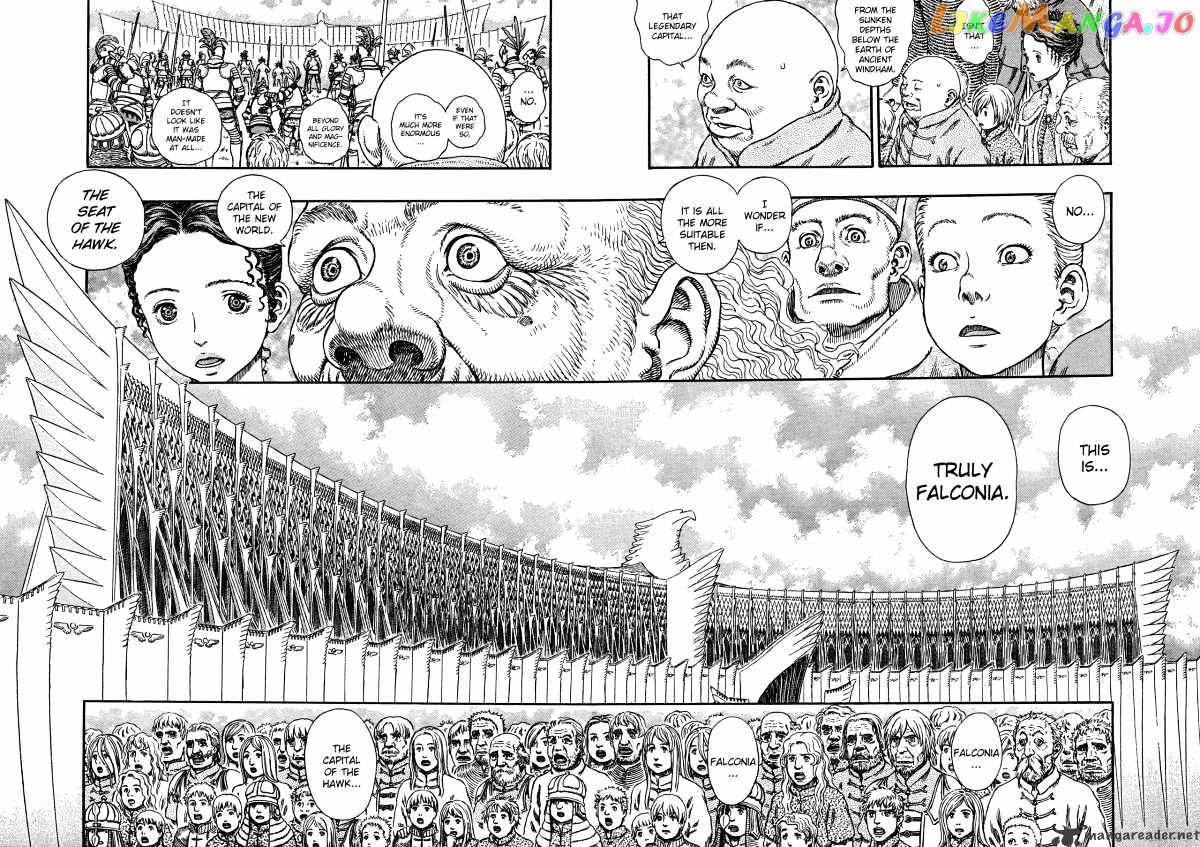 Berserk chapter 307 - page 8