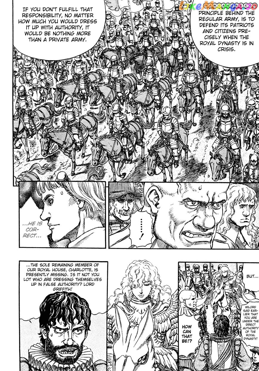 Berserk chapter 284 - page 13