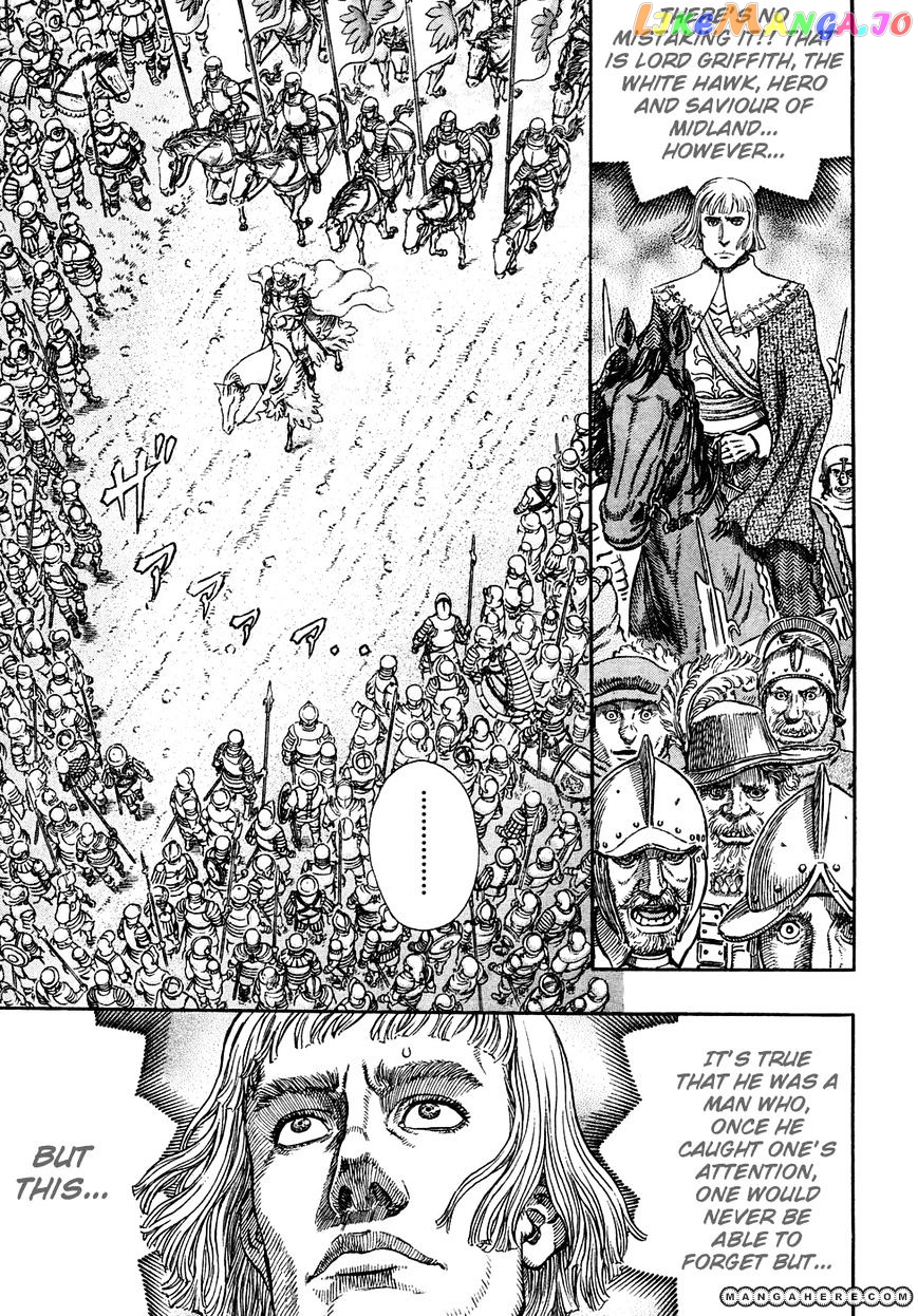 Berserk chapter 284 - page 4