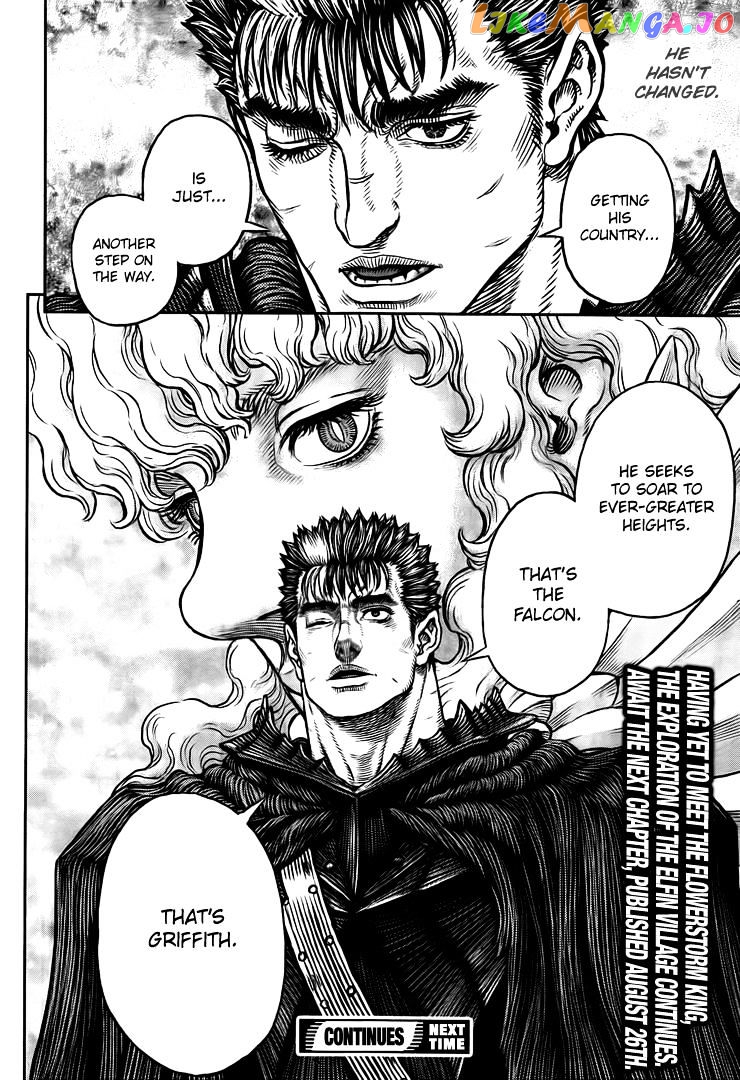 Berserk chapter 345 - page 18