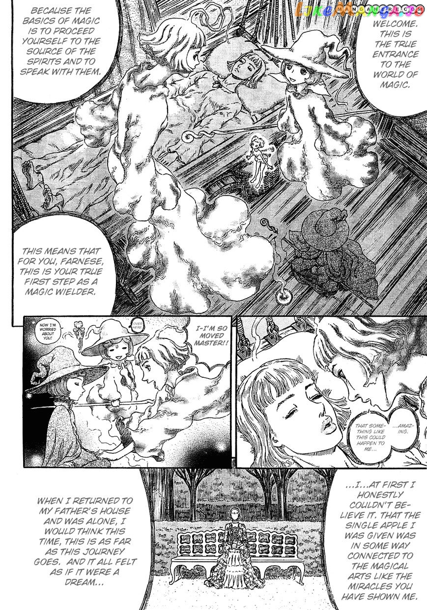 Berserk chapter 286 - page 16