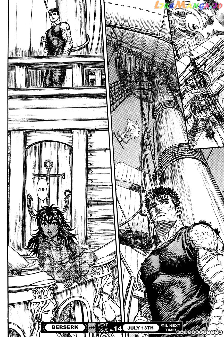 Berserk chapter 286 - page 21